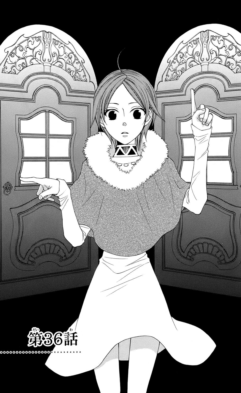 Bình Minh Arcana: Chapter 36