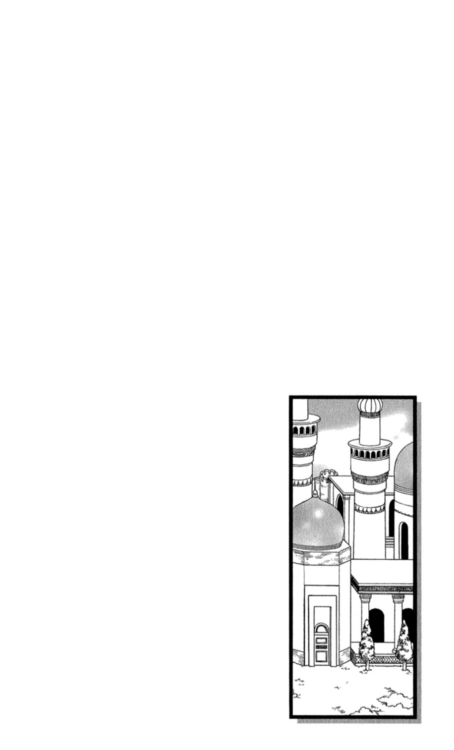 Bình Minh Arcana: Chapter 40.5