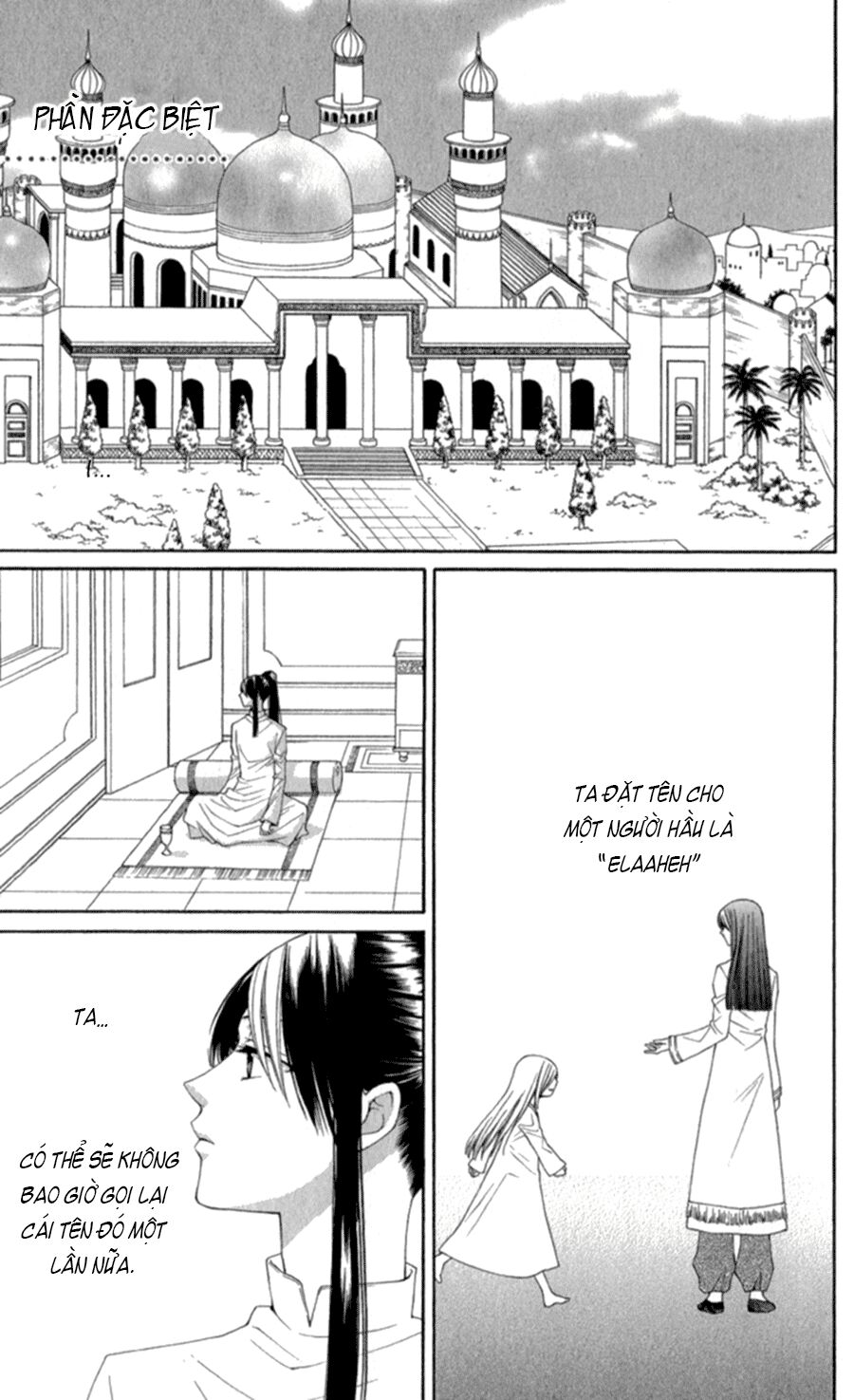 Bình Minh Arcana: Chapter 40.5