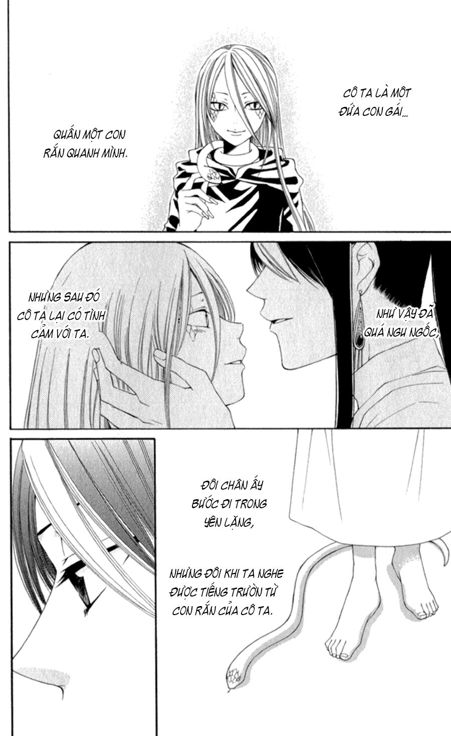 Bình Minh Arcana: Chapter 40.5