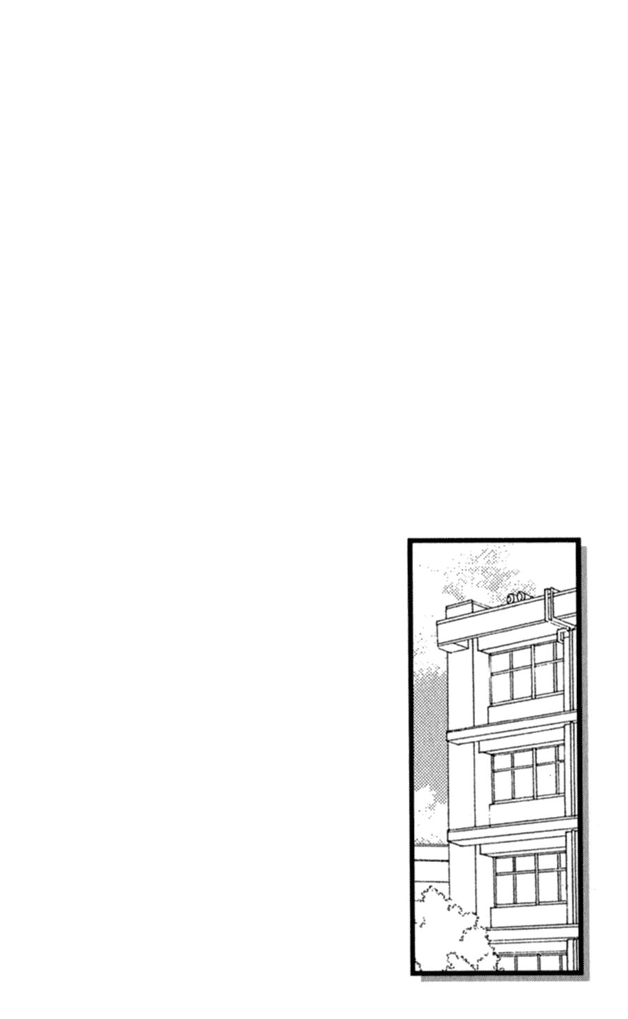 Bình Minh Arcana: Chapter 40.5