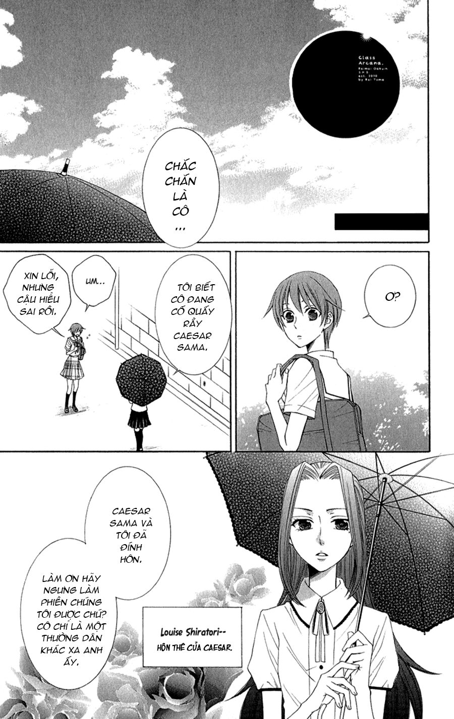 Bình Minh Arcana: Chapter 40.5