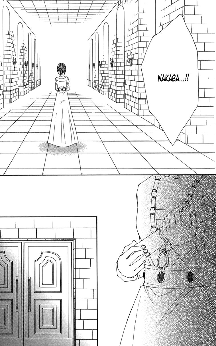 Bình Minh Arcana: Chapter 45