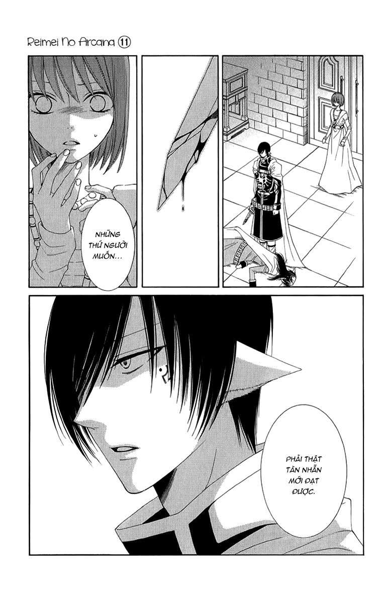 Bình Minh Arcana: Chapter 45
