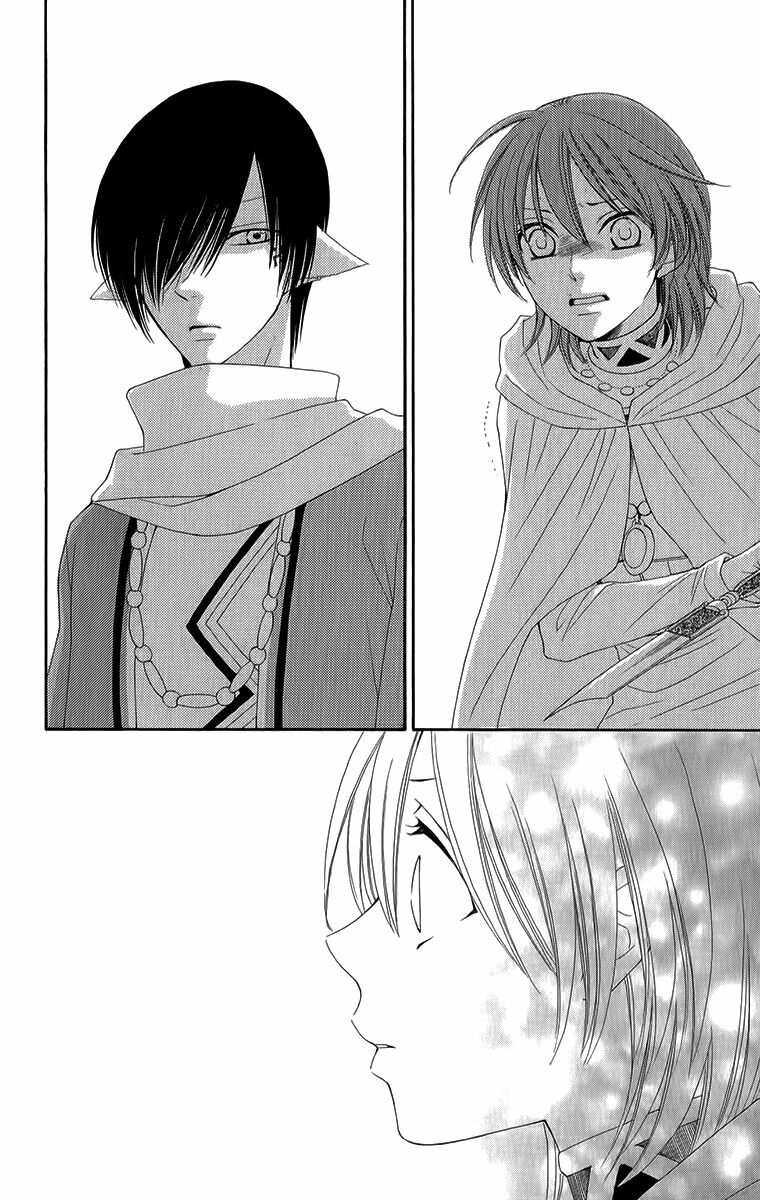 Bình Minh Arcana: Chapter 50