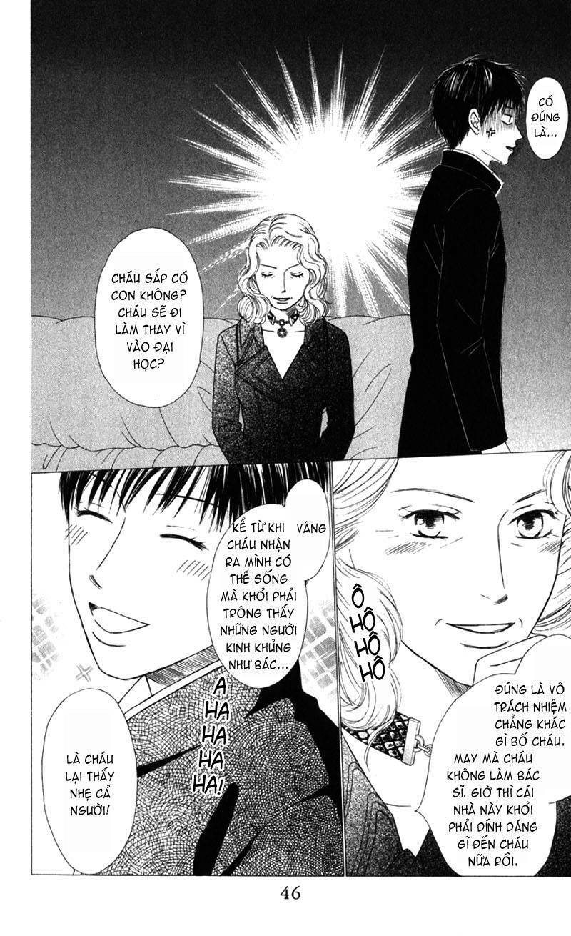 Kare kano: Chapter 100