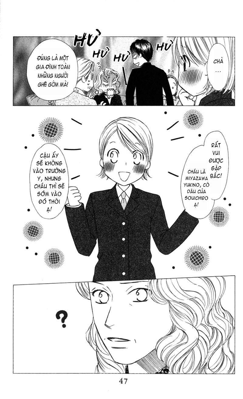 Kare kano: Chapter 100