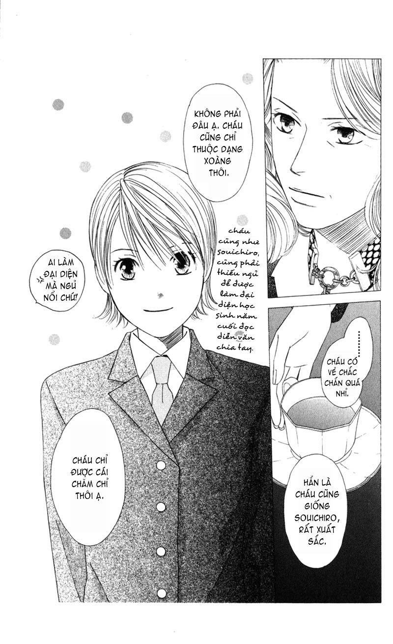 Kare kano: Chapter 100