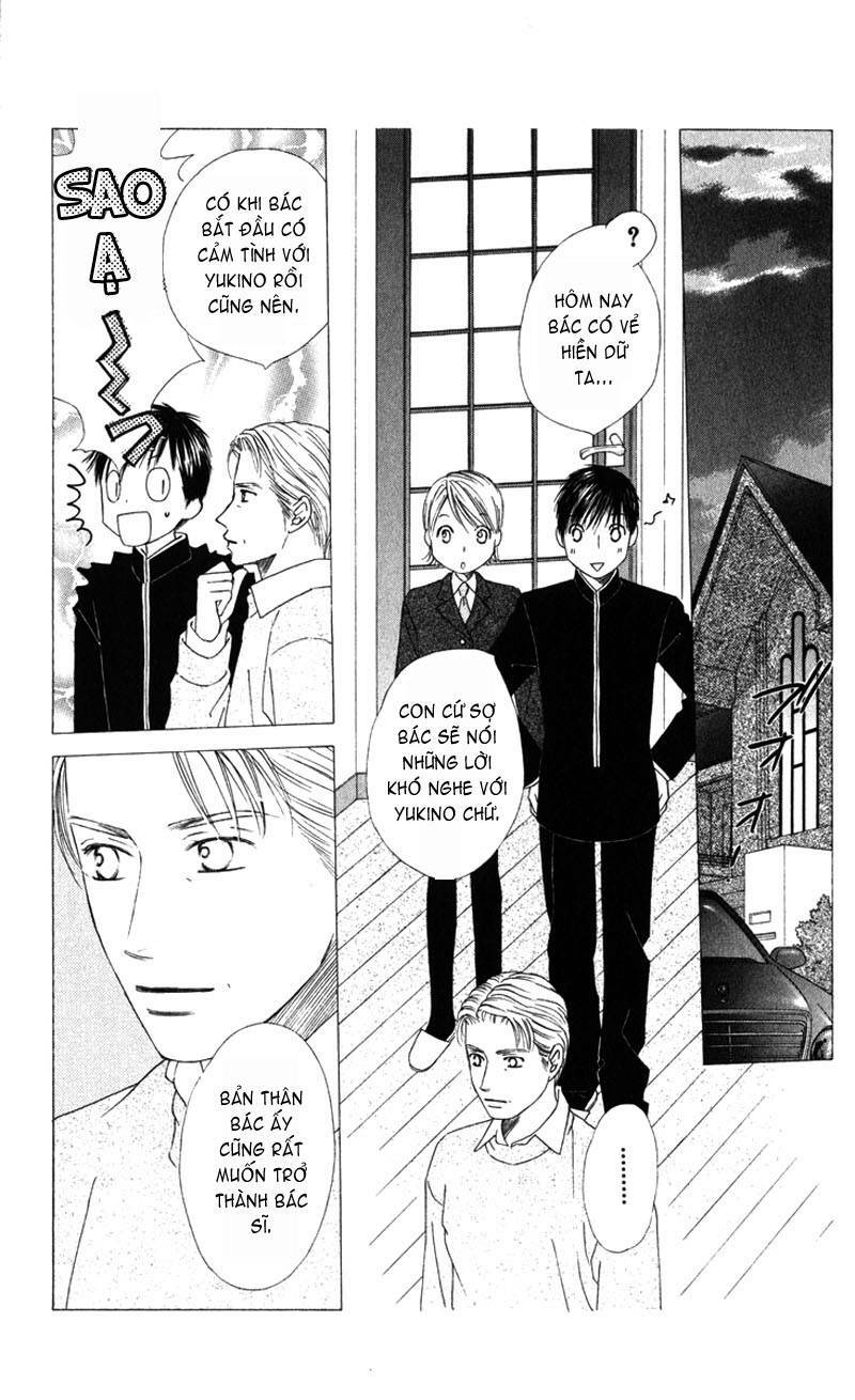 Kare kano: Chapter 100