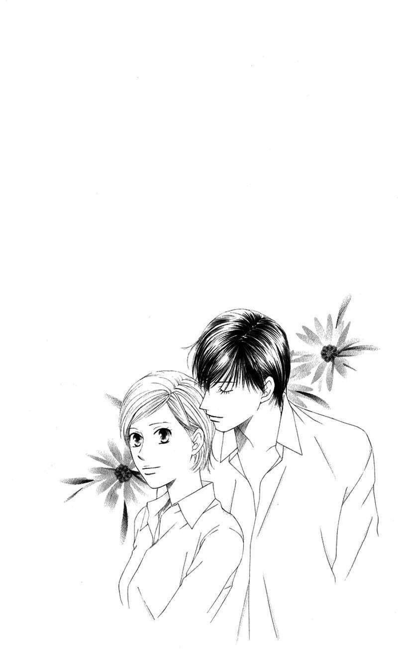 Kare kano: Chapter 100