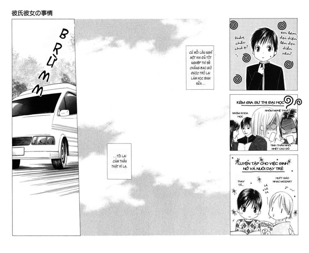 Kare kano: Chapter 100
