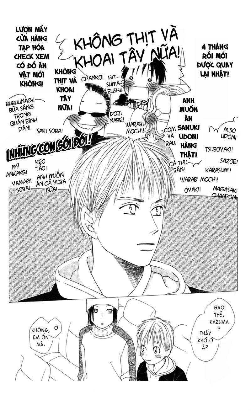 Kare kano: Chapter 100
