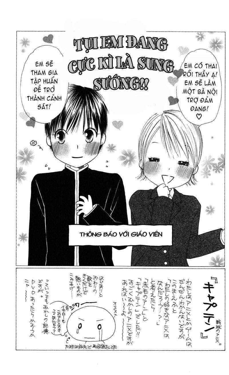 Kare kano: Chapter 100
