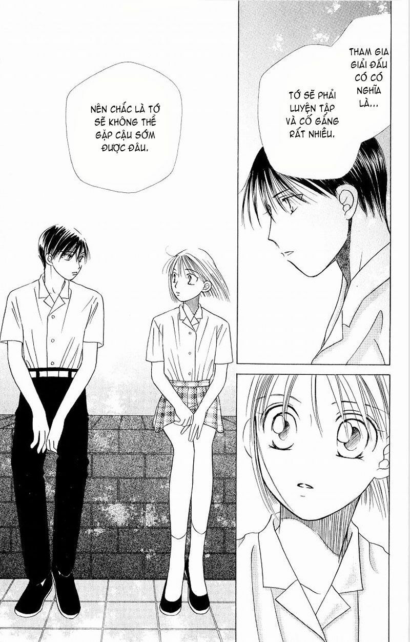 Kare kano: Chapter 16: Kết thúc học kì 1