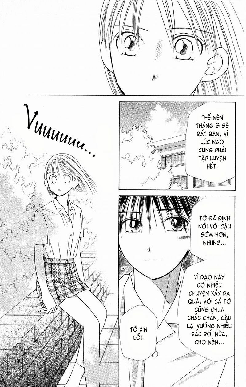 Kare kano: Chapter 16: Kết thúc học kì 1