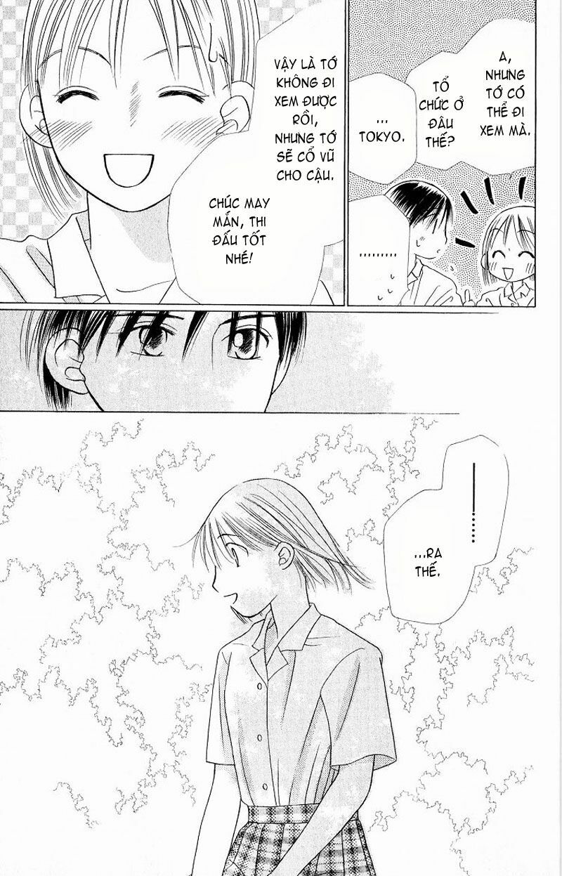 Kare kano: Chapter 16: Kết thúc học kì 1