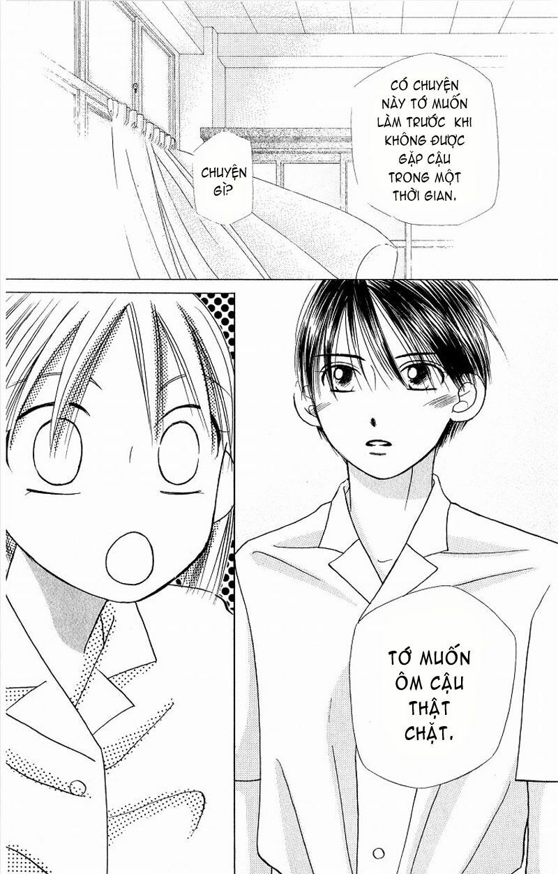 Kare kano: Chapter 16: Kết thúc học kì 1