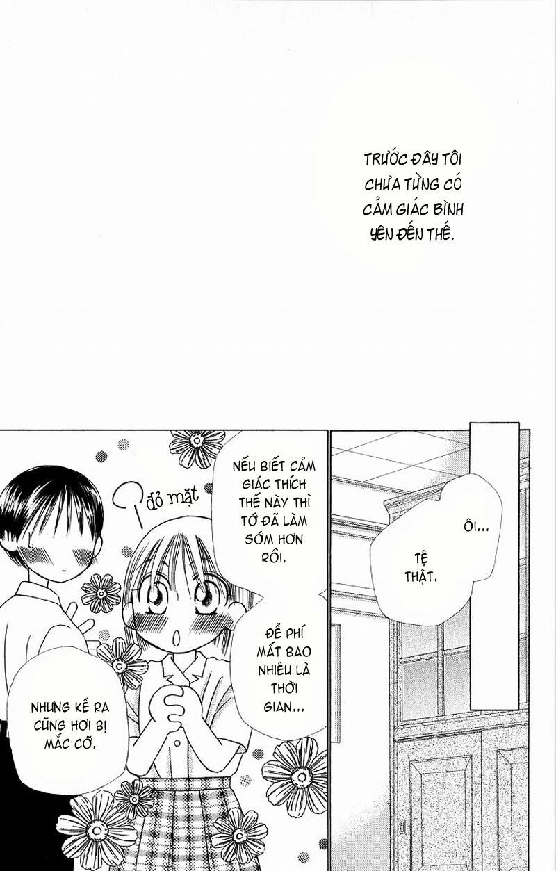 Kare kano: Chapter 16: Kết thúc học kì 1