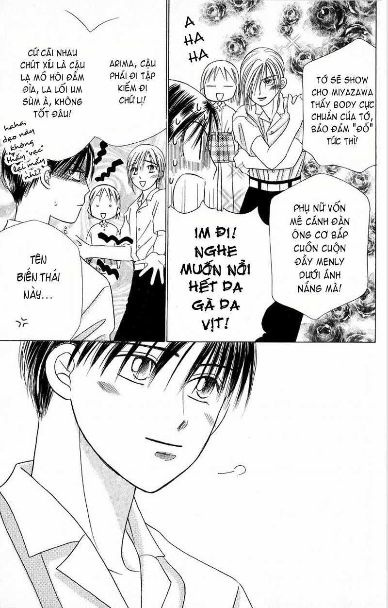 Kare kano: Chapter 16: Kết thúc học kì 1