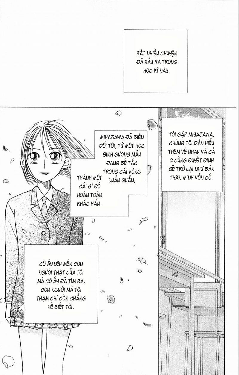 Kare kano: Chapter 16: Kết thúc học kì 1