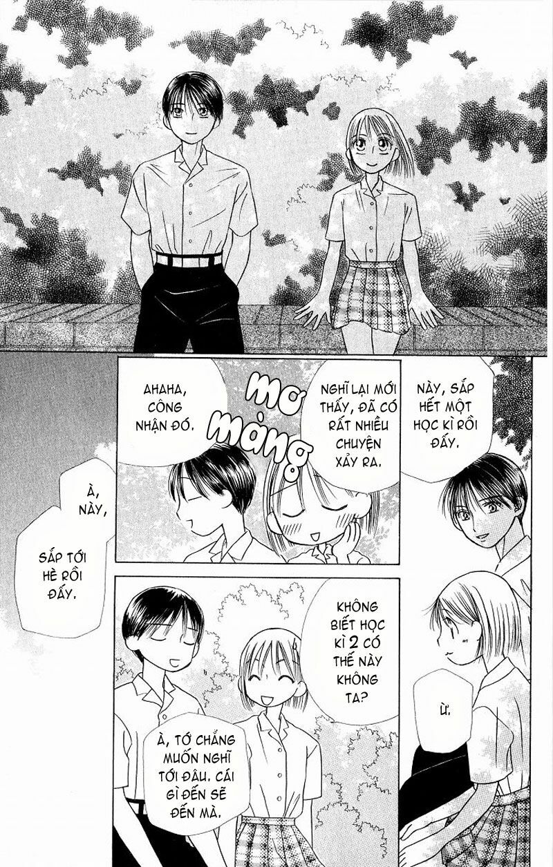 Kare kano: Chapter 16: Kết thúc học kì 1