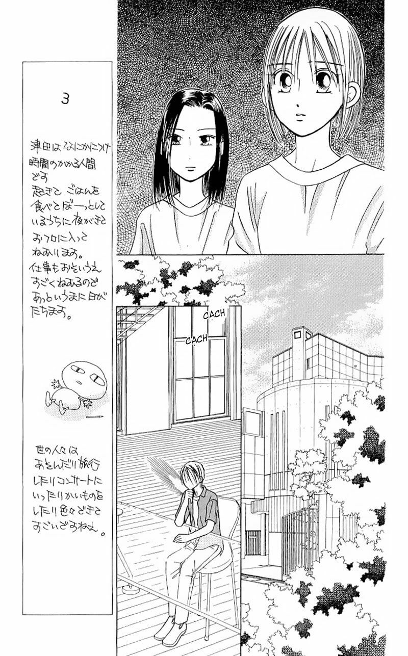 Kare kano: Chapter 19: Chàng tây, nàng ta (home sweet ...