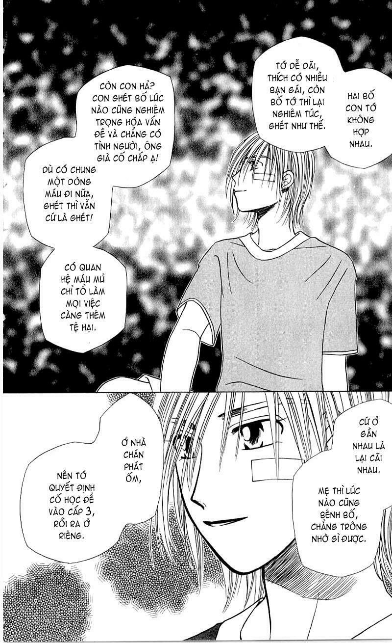 Kare kano: Chapter 20: Telephone line