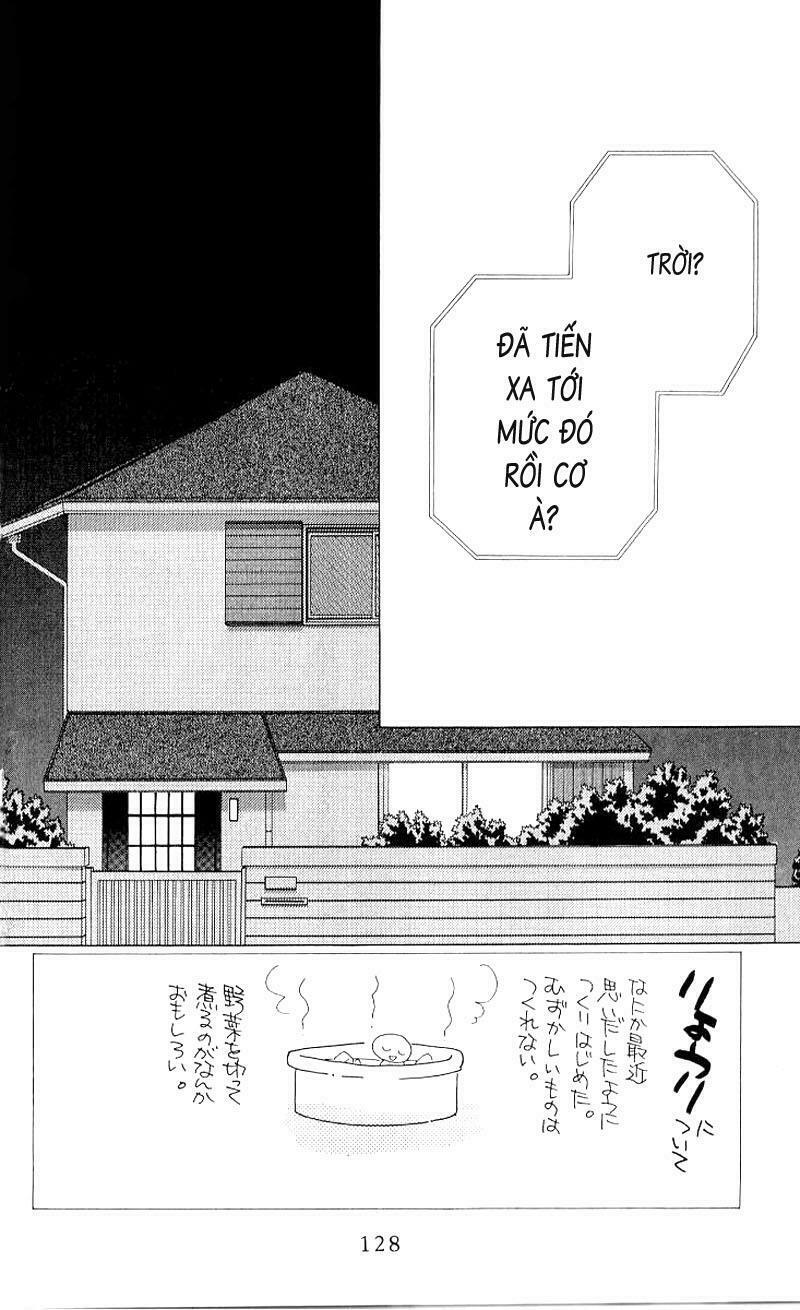 Kare kano: Chapter 20: Telephone line
