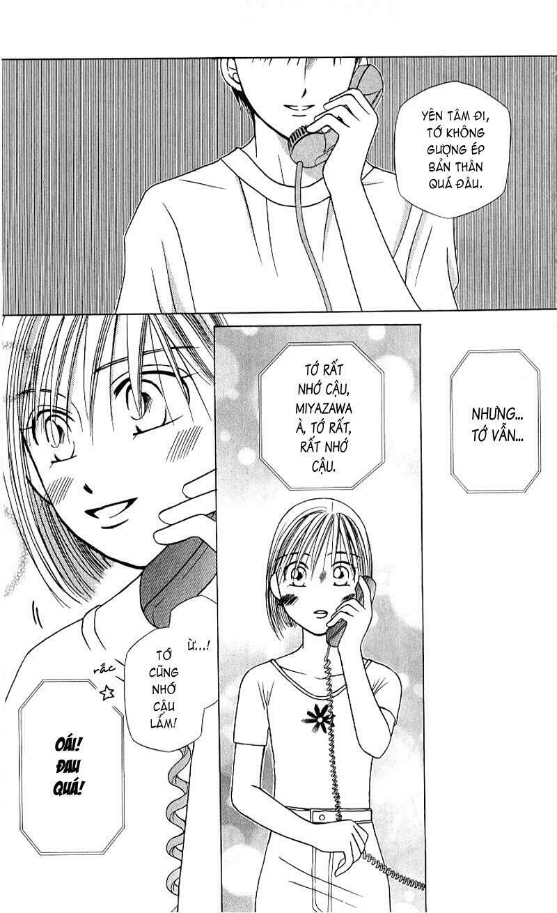 Kare kano: Chapter 20: Telephone line