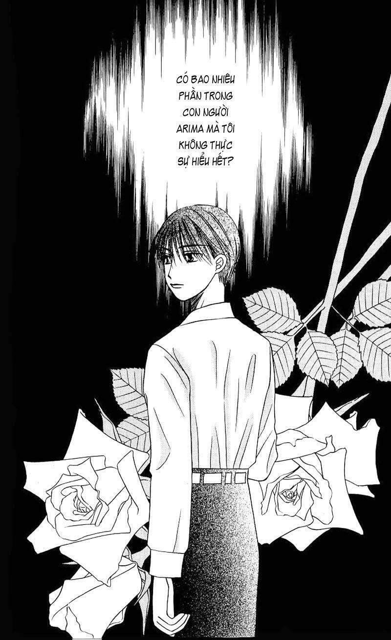 Kare kano: Chapter 20: Telephone line