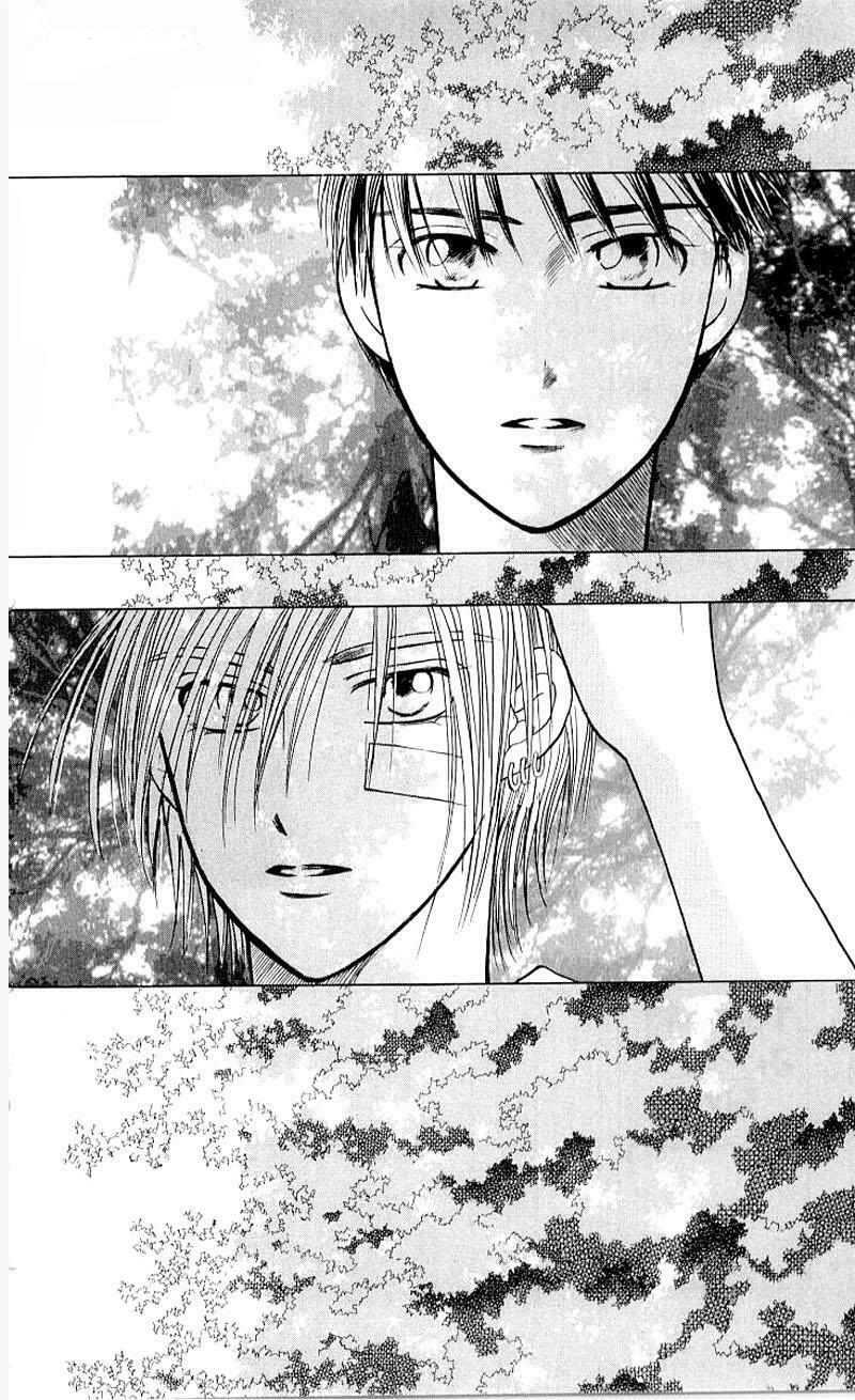 Kare kano: Chapter 20: Telephone line