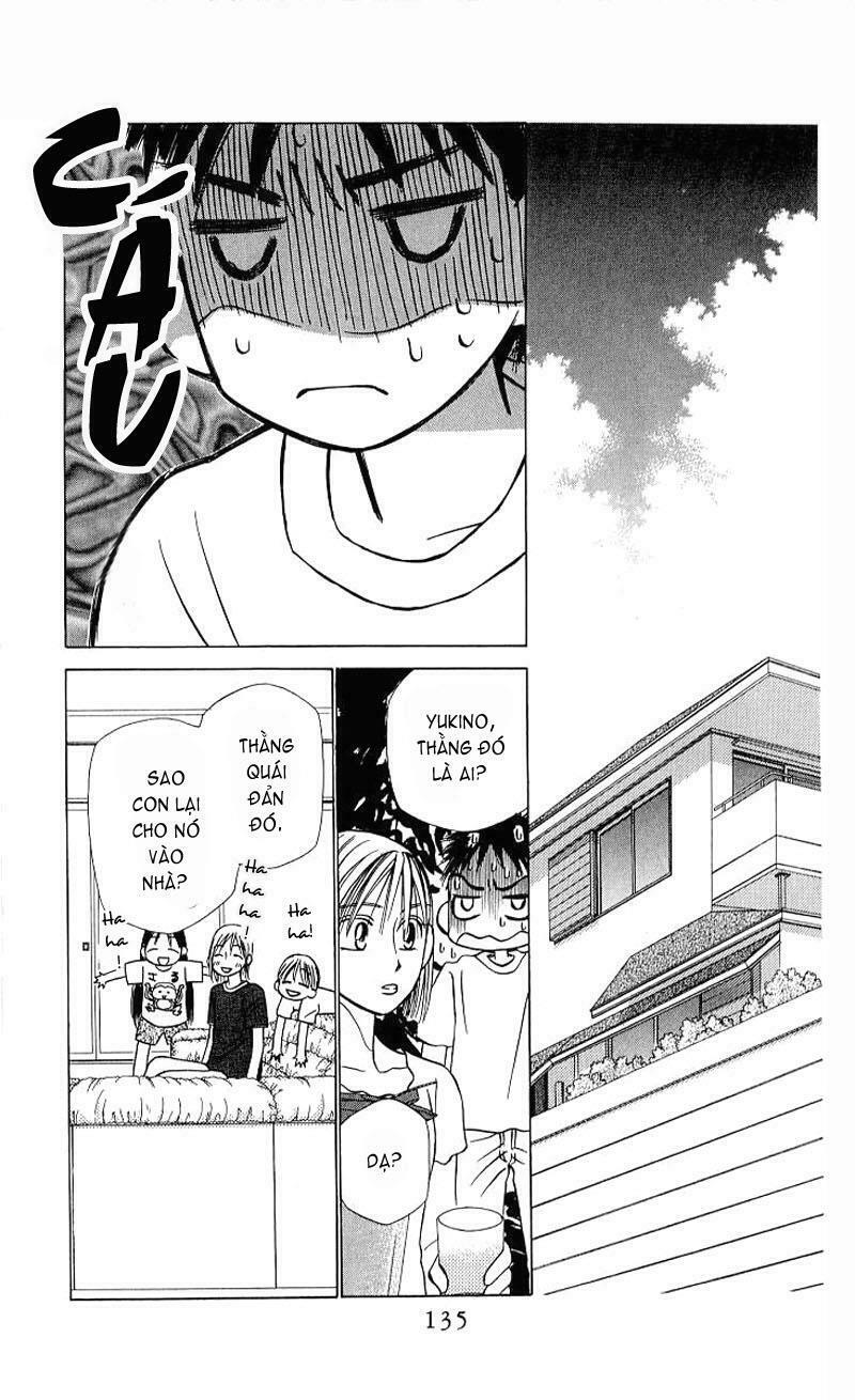 Kare kano: Chapter 20: Telephone line