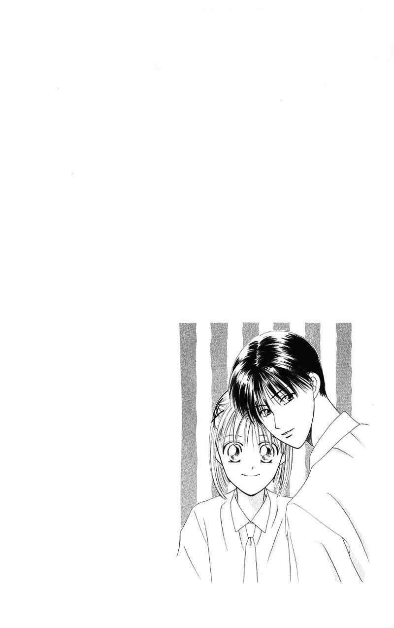 Kare kano: Chapter 28: 14 days (con trai T)