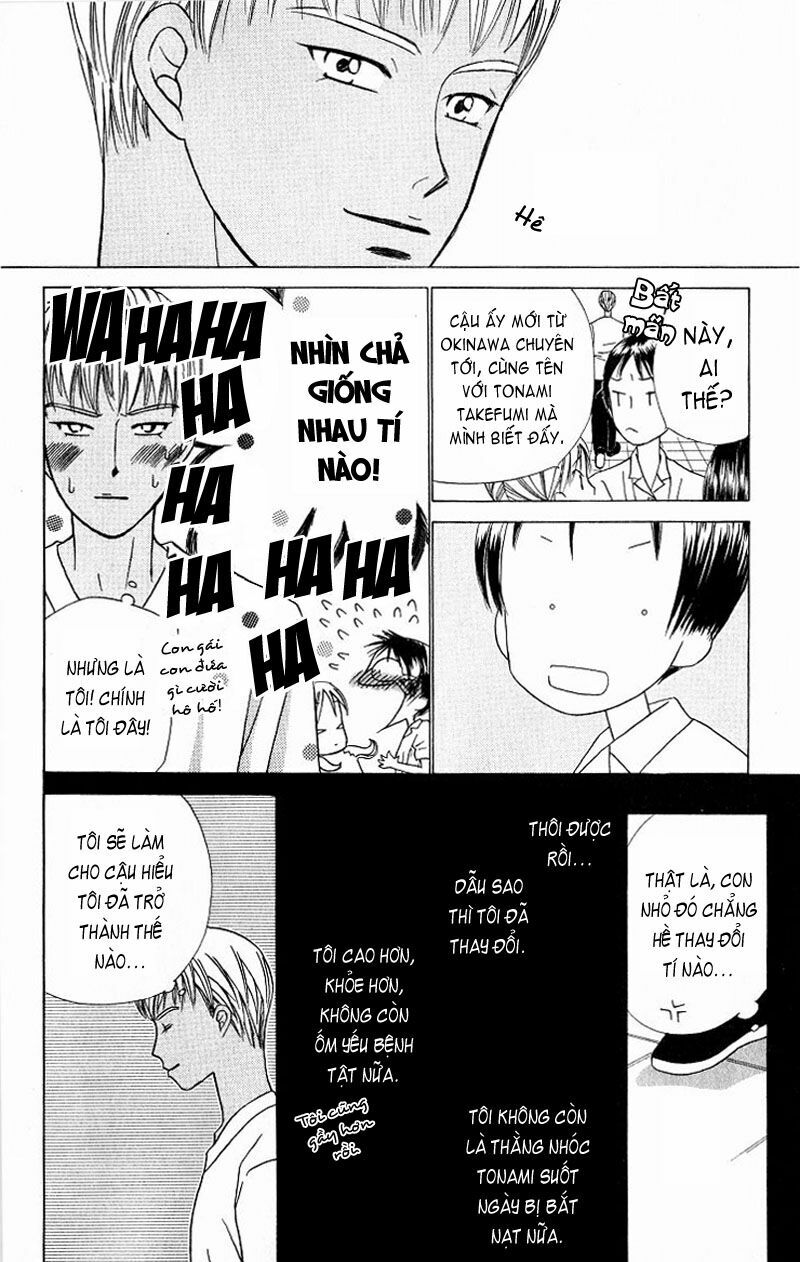 Kare kano: Chapter 28: 14 days (con trai T)