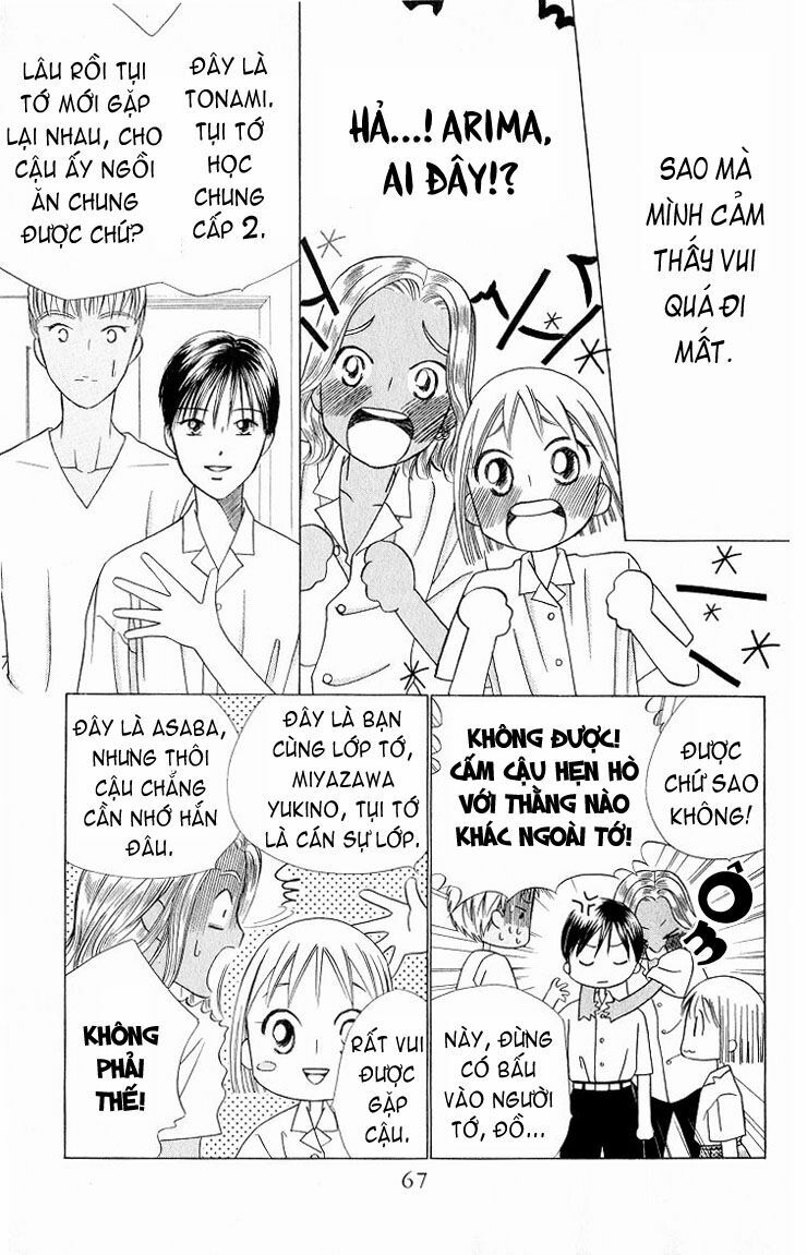 Kare kano: Chapter 28: 14 days (con trai T)