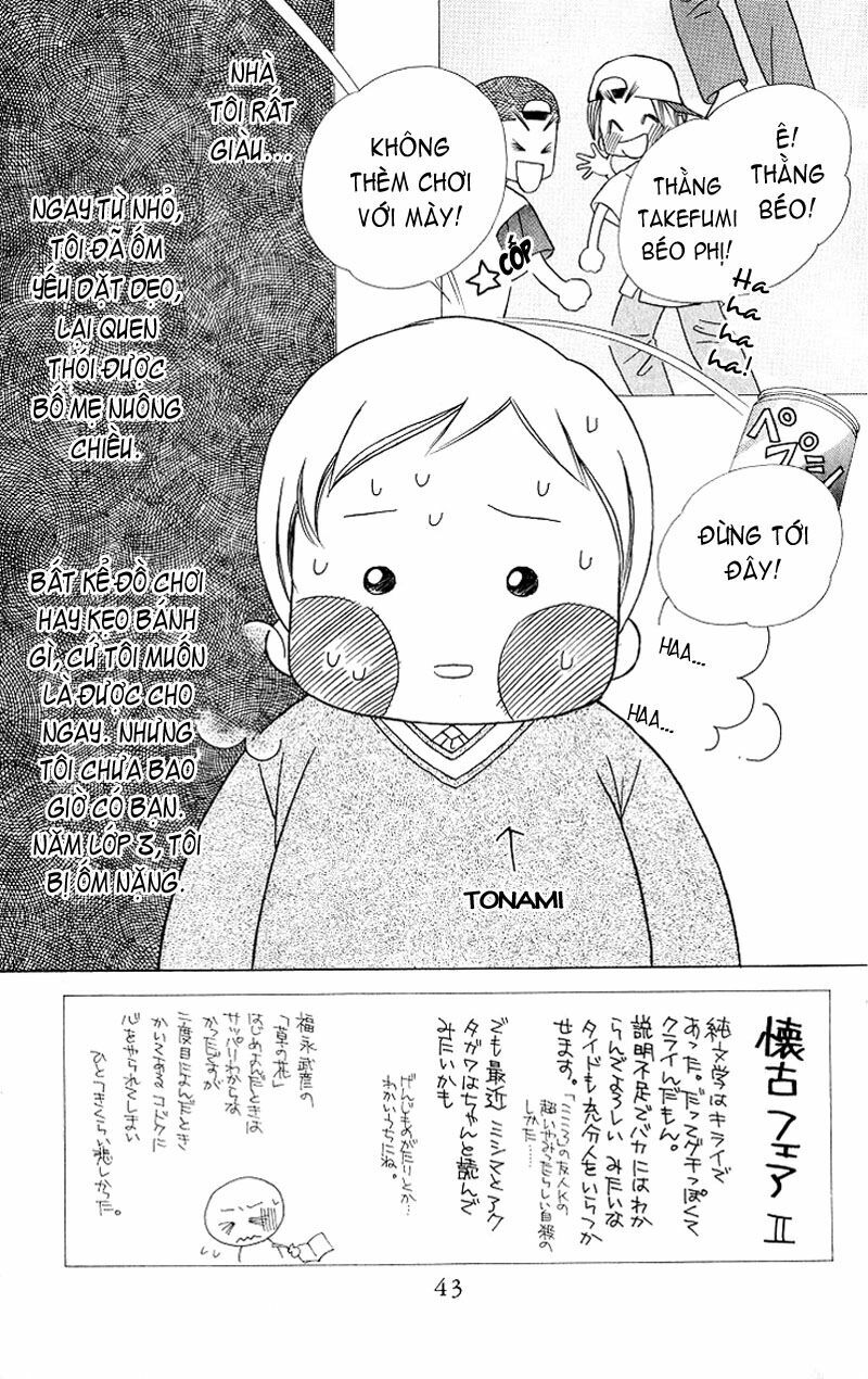 Kare kano: Chapter 28: 14 days (con trai T)