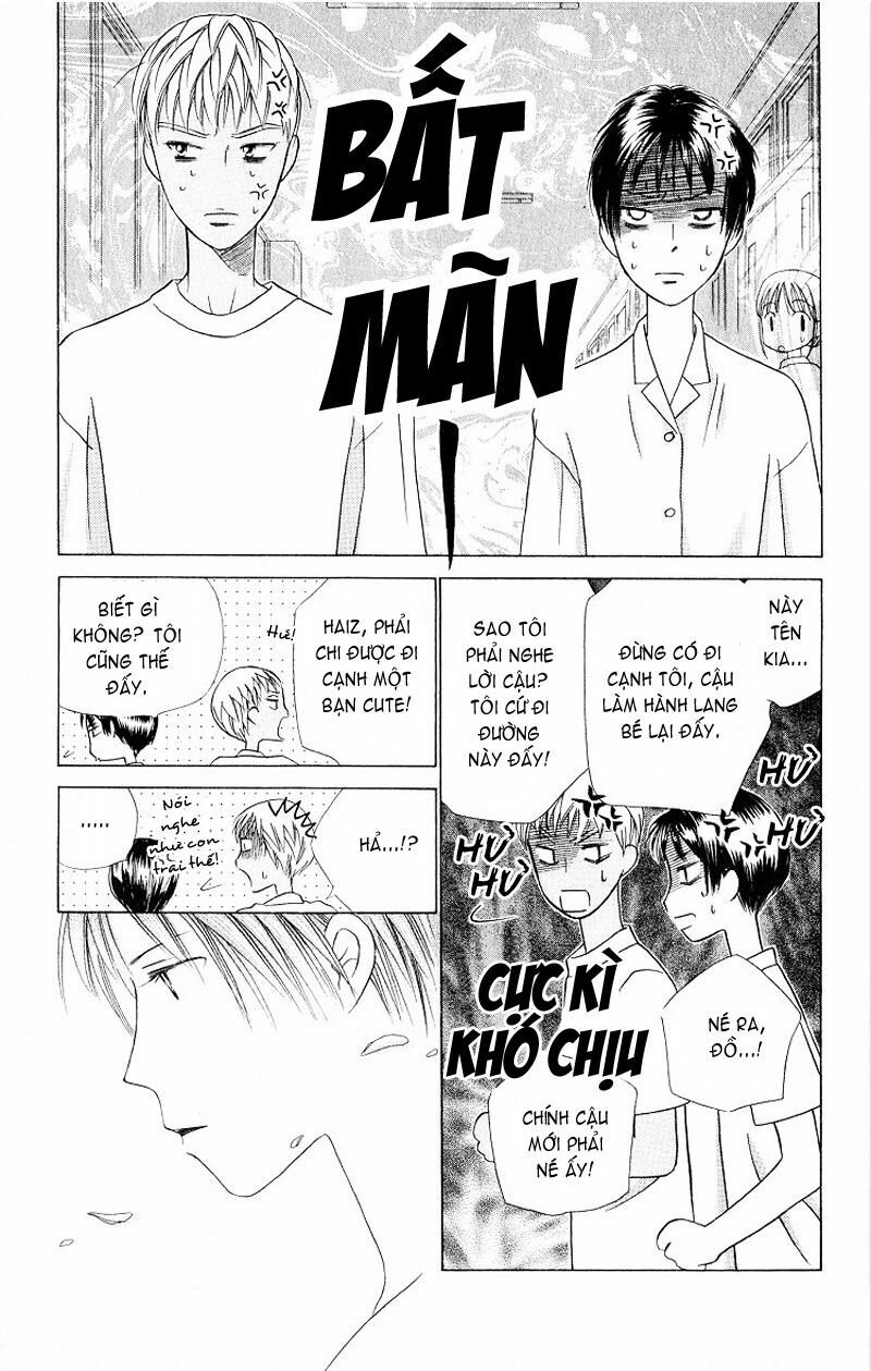 Kare kano: Chapter 29: 14 days (hiểm họa đan xen)