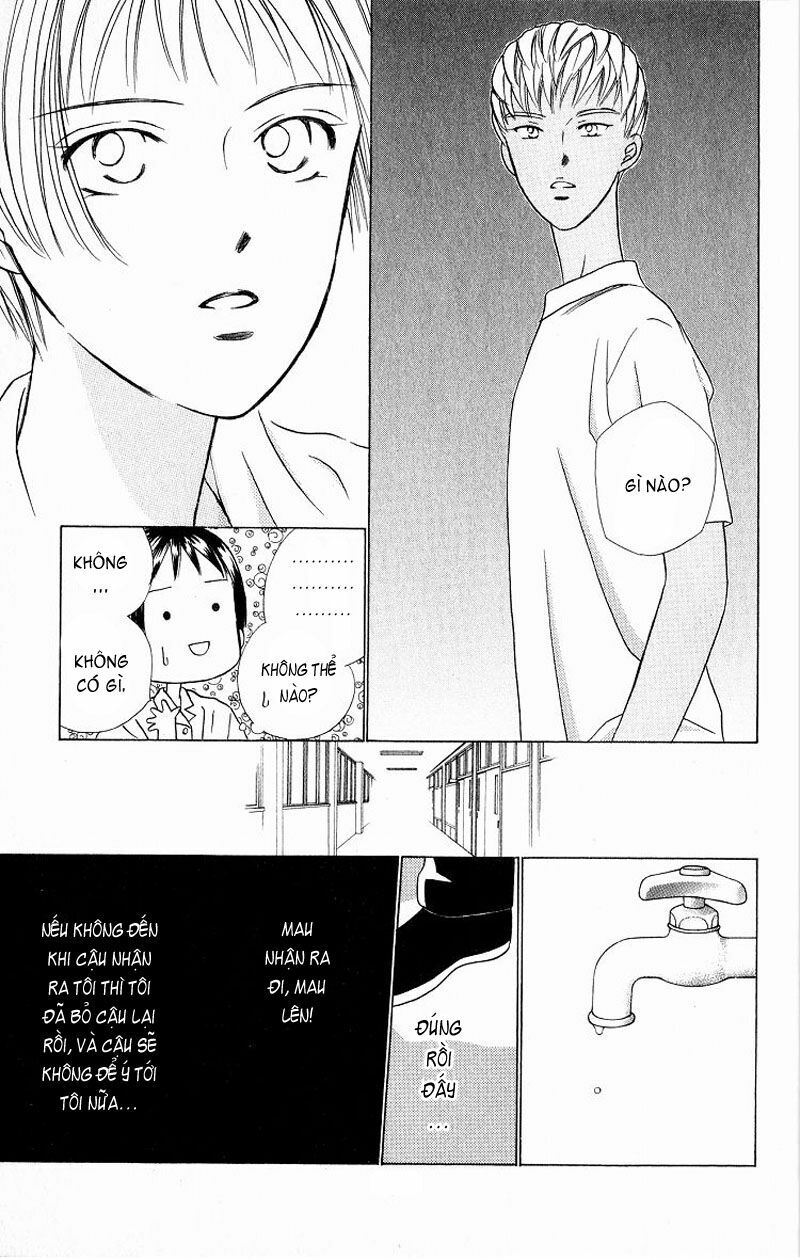 Kare kano: Chapter 29: 14 days (hiểm họa đan xen)