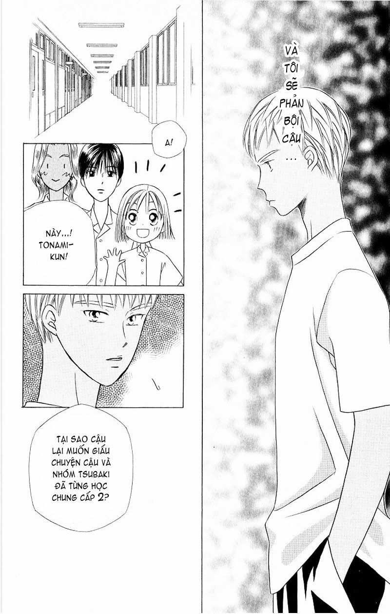 Kare kano: Chapter 29: 14 days (hiểm họa đan xen)
