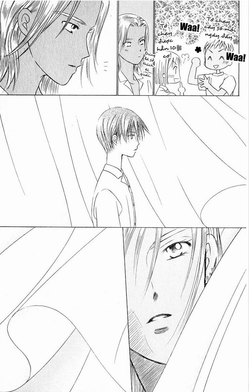 Kare kano: Chapter 29: 14 days (hiểm họa đan xen)