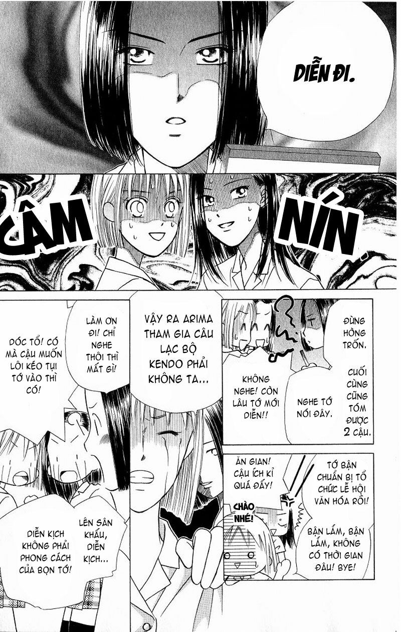Kare kano: Chapter 29: 14 days (hiểm họa đan xen)