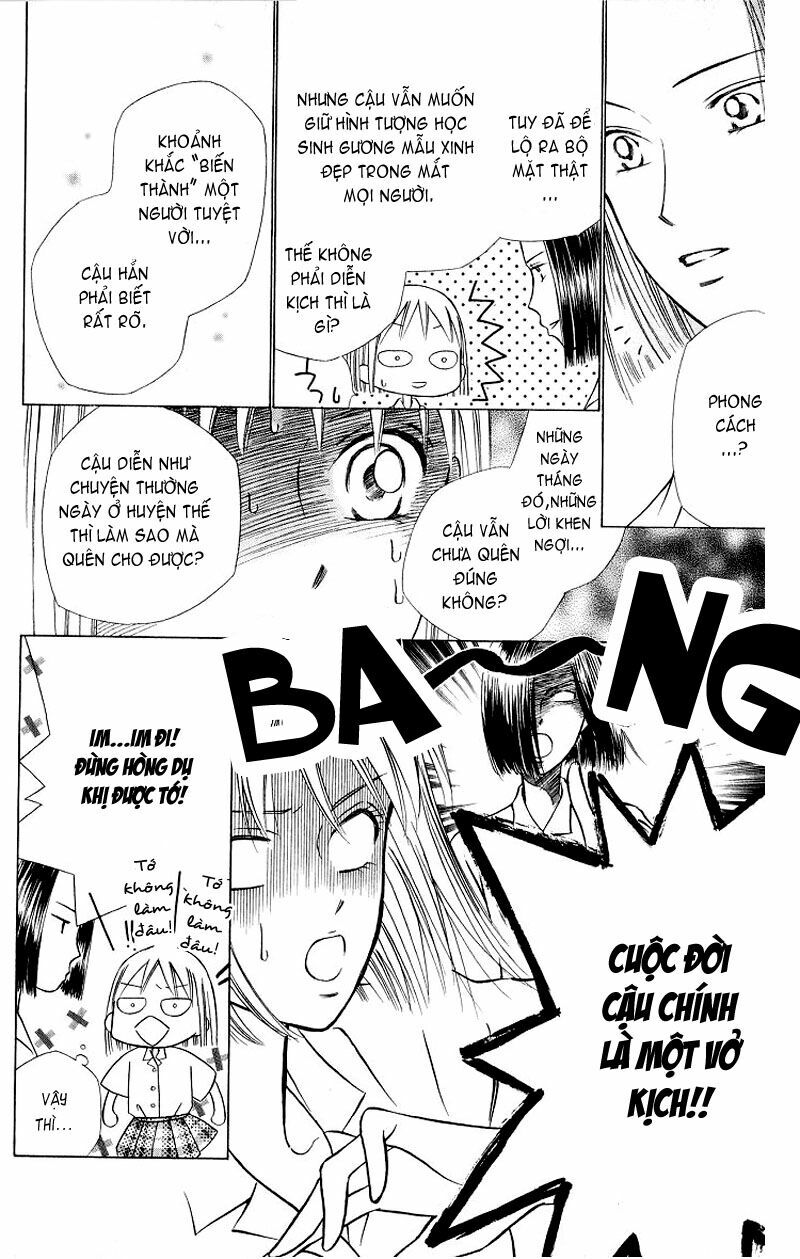 Kare kano: Chapter 29: 14 days (hiểm họa đan xen)