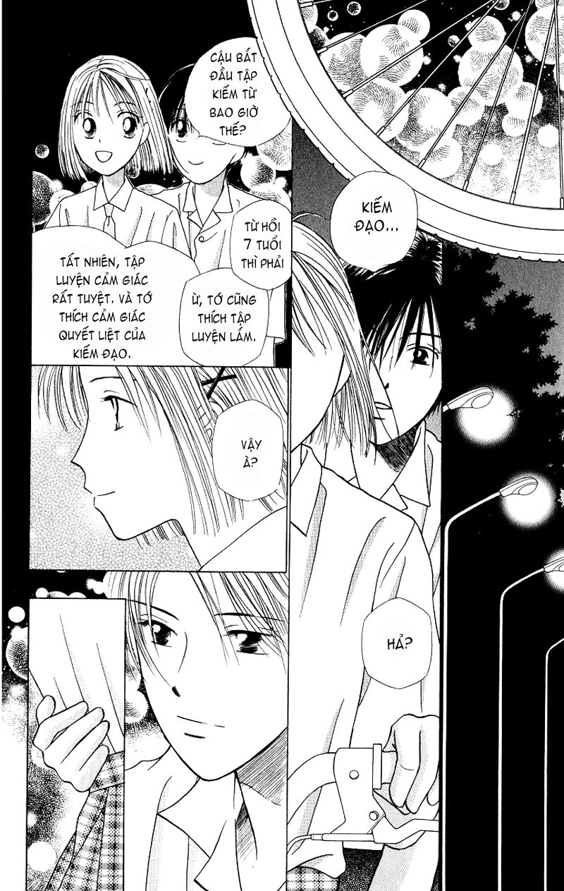 Kare kano: Chapter 31: 14 days (Sau giờ học)