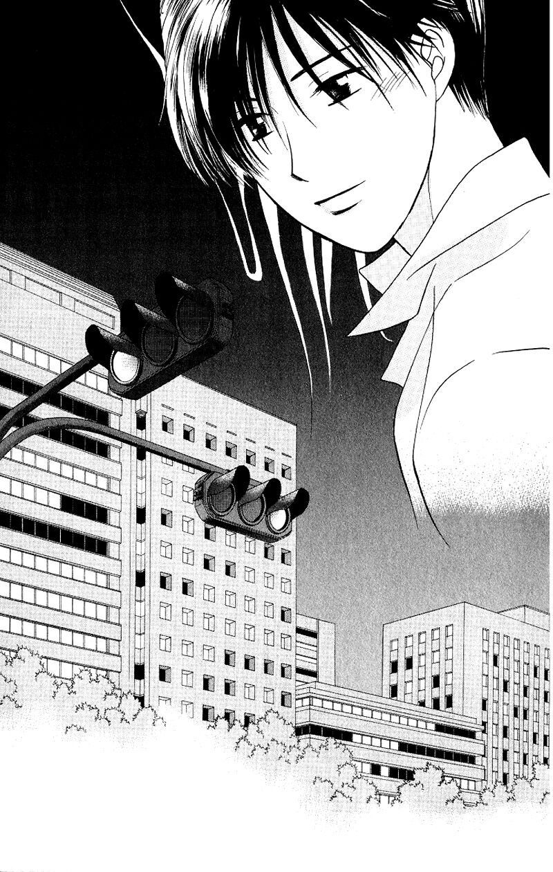 Kare kano: Chapter 31: 14 days (Sau giờ học)