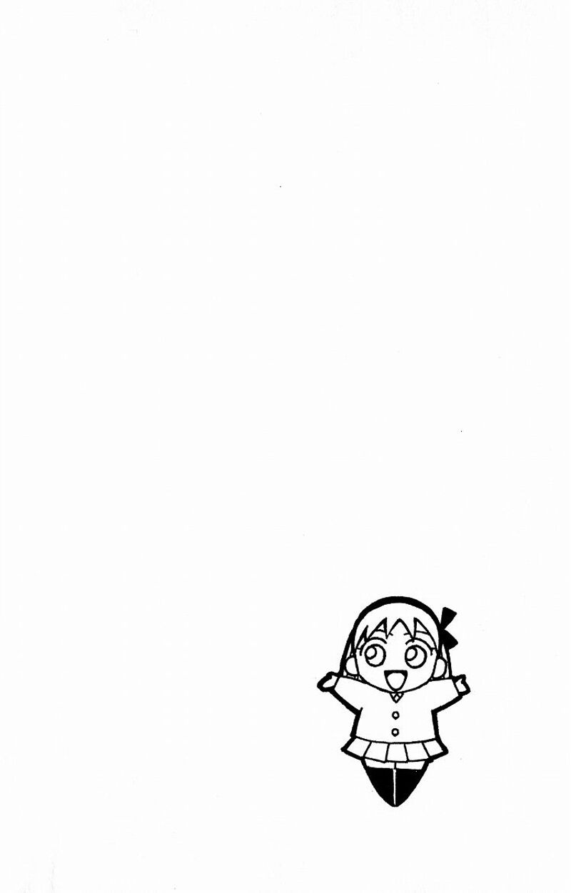 Kare kano: Chapter 31: 14 days (Sau giờ học)
