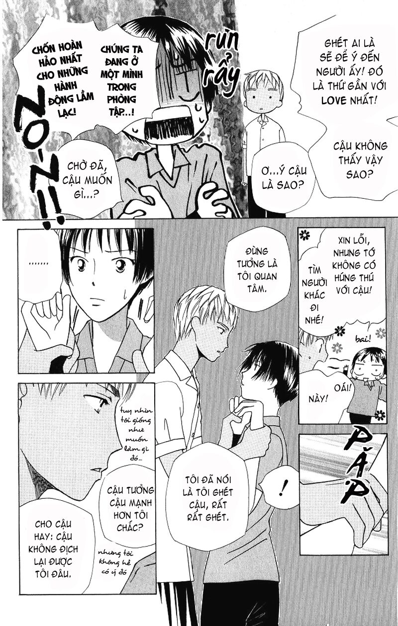 Kare kano: Chapter 31: 14 days (Sau giờ học)