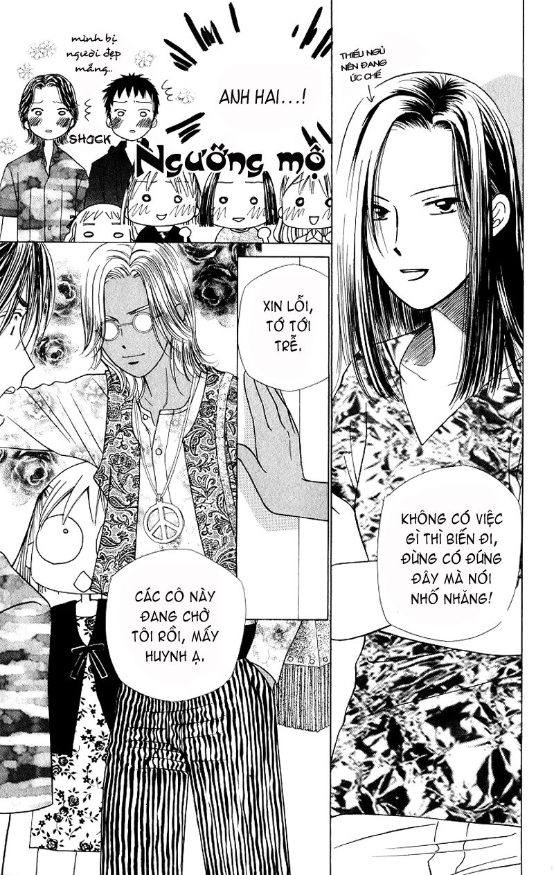 Kare kano: Chapter 31: 14 days (Sau giờ học)