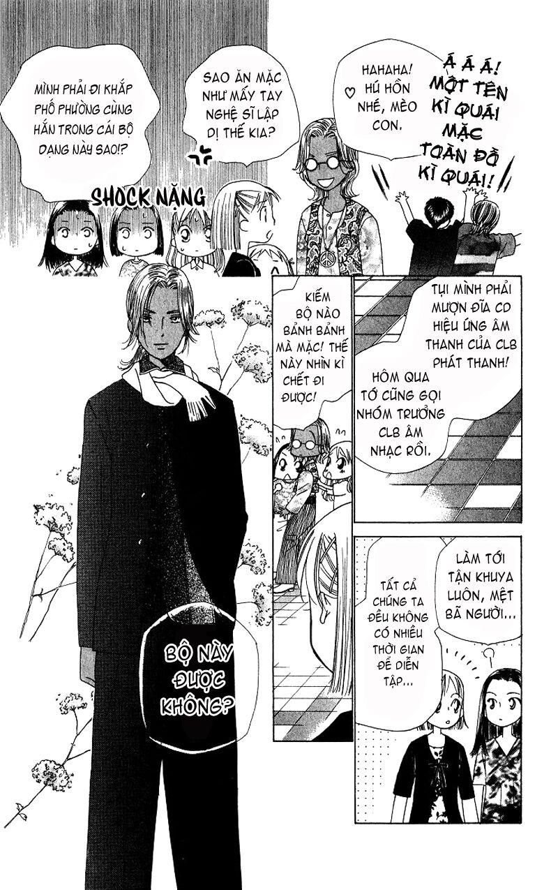 Kare kano: Chapter 31: 14 days (Sau giờ học)