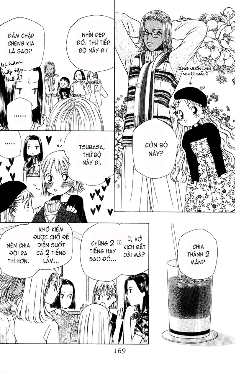 Kare kano: Chapter 31: 14 days (Sau giờ học)