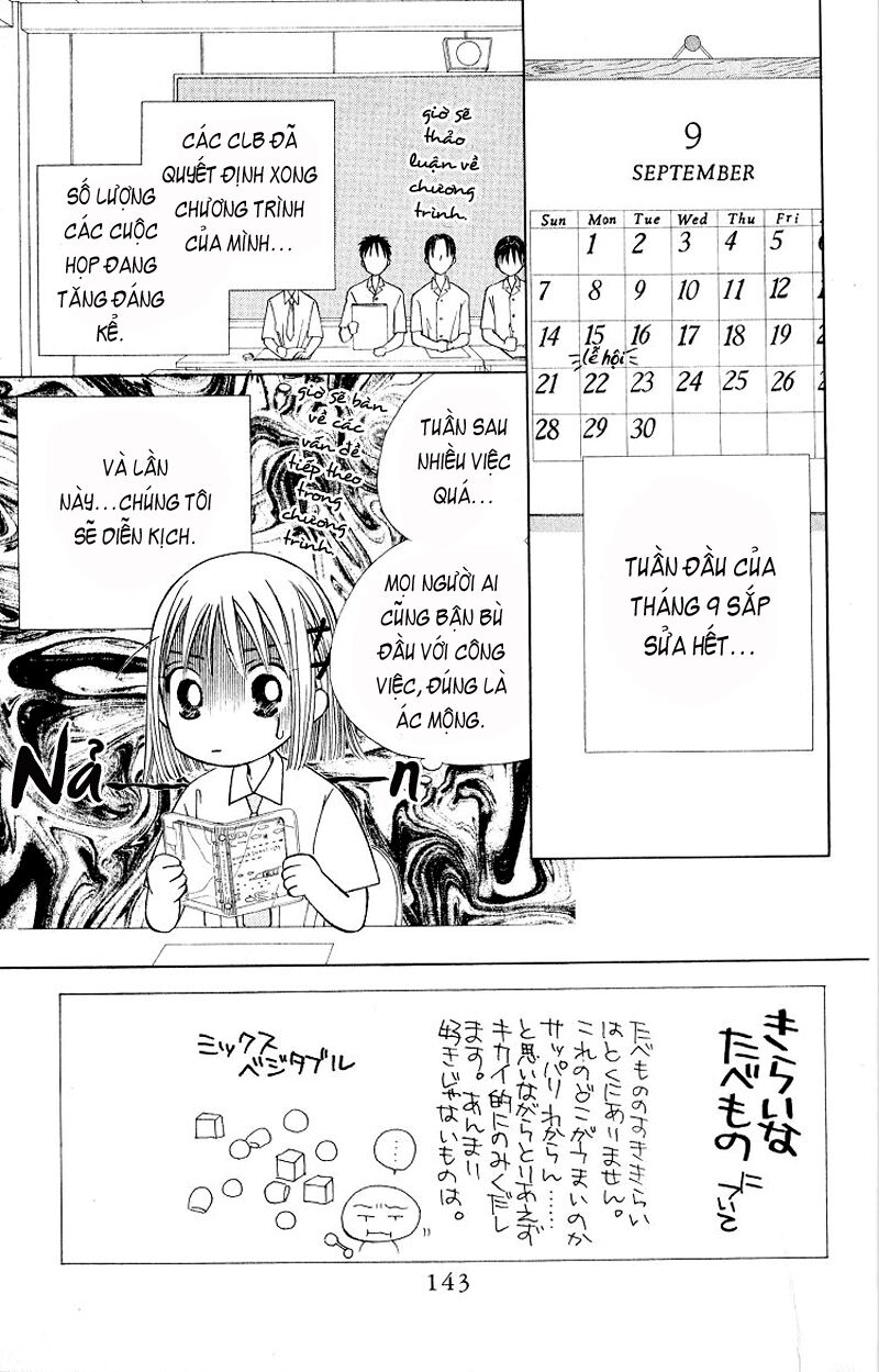 Kare kano: Chapter 31: 14 days (Sau giờ học)